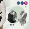Sweet Cherry Bronx Baby Carrier With Special FLY Knitted Fabric & Patented Twist-Lock System (SC626)